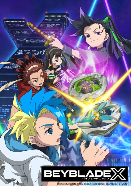 Beyblade X เบย์เบลด เอ็กซ์ พากย์ไทย