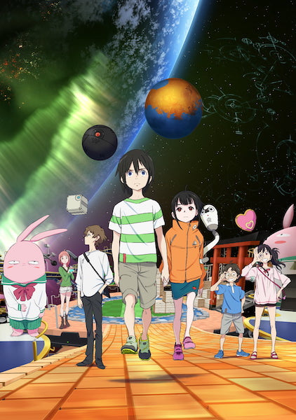 Chikyuugai Shounen Shoujo เด็กอวกาศ  พากย์ไทย