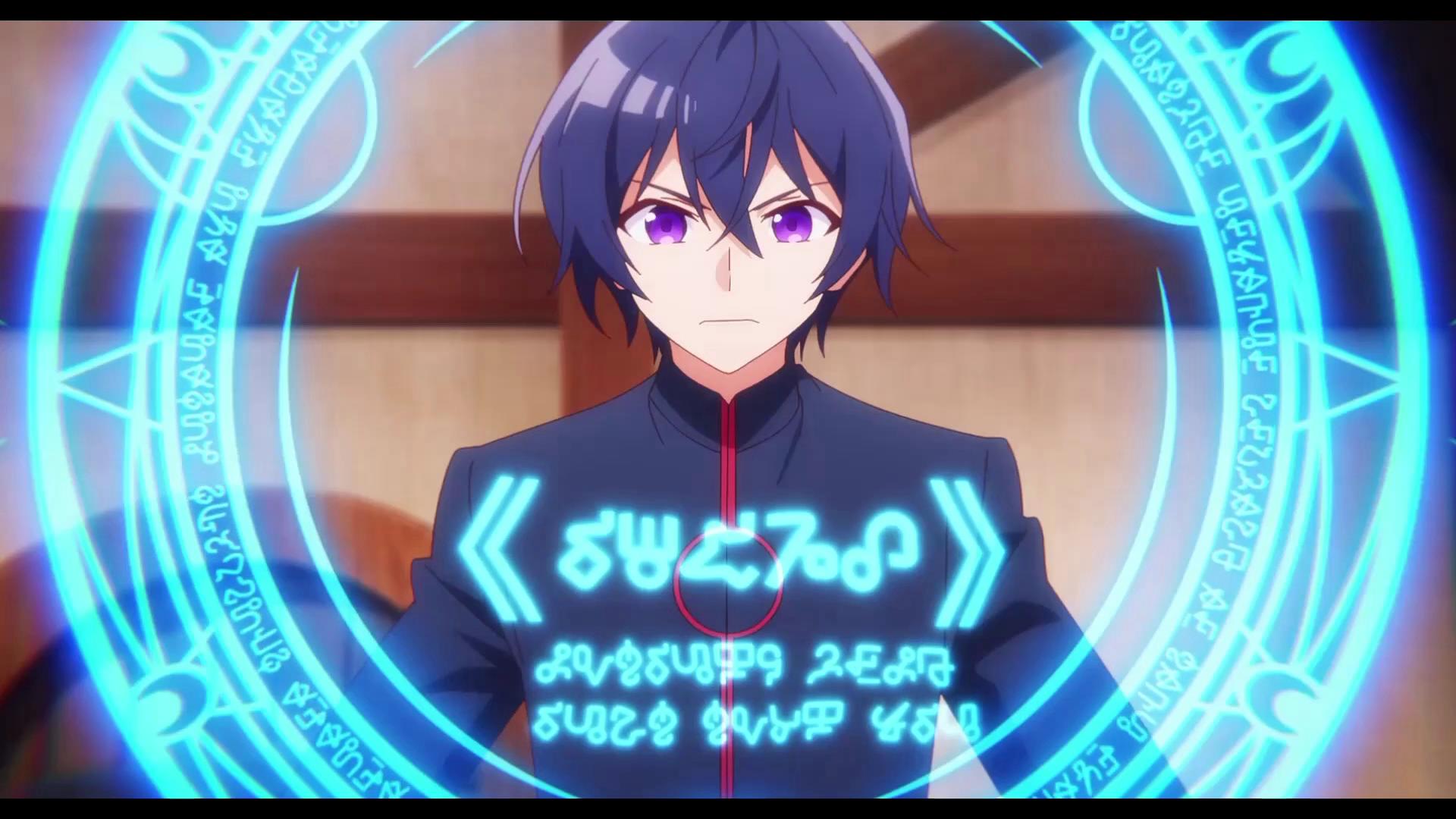 Hazure Skill Kinomi Master สกิลไร้ประโยชน์ มาสเตอร์ผลไม้ พากย์ไทย