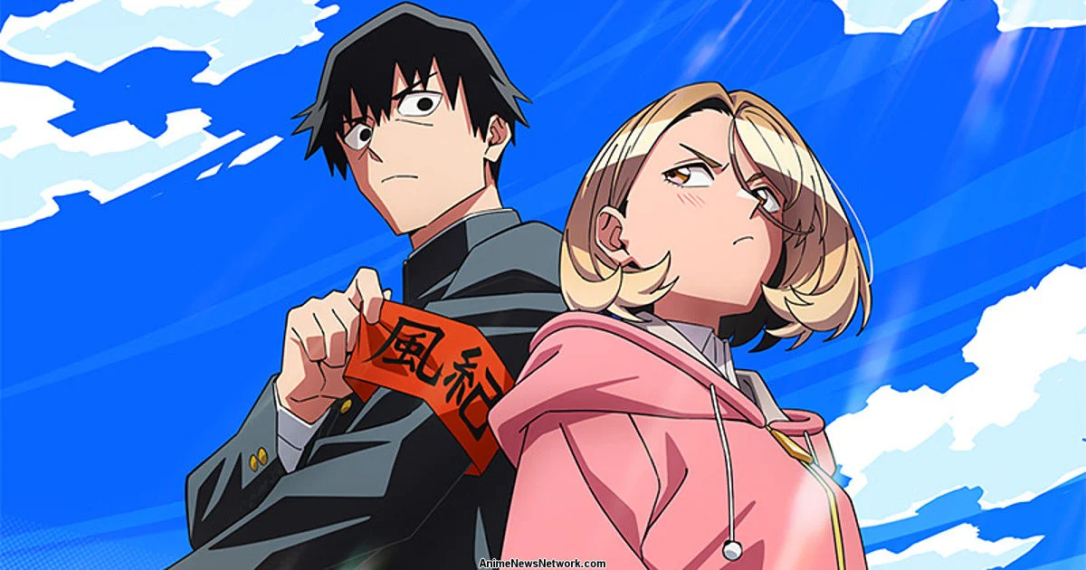 Ponkotsu Fuuki Iin to Skirt-take ga Futekisetsu na JK no Hanashi ประธานนักเรียนสุดโก๊ะกับเด็กซ่ากระโปรงสั้น ซับไทย