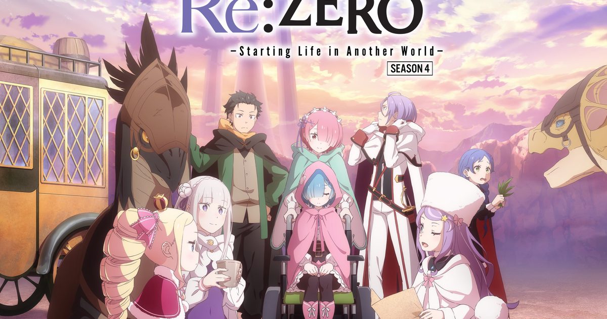 Re Zero kara Hajimeru Isekai Seikatsu 4th Season รีเซทชีวิต ฝ่าวิกฤตต่างโลก ซีซั่น 4 พากย์ไทย
