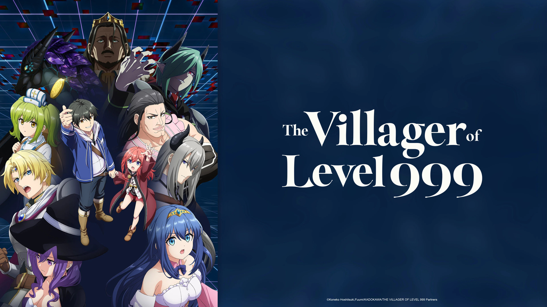 Lv999 no Murabito ชาวบ้านคนนี้ LV999 ซับไทย