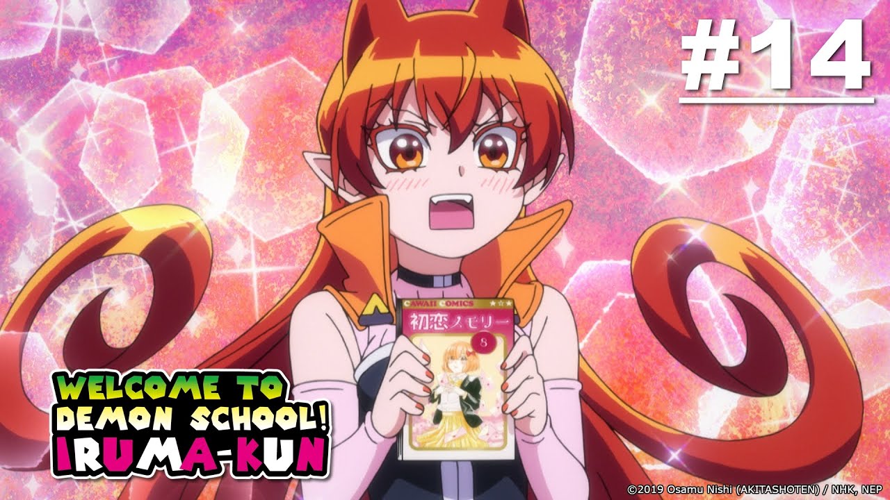 Mairimashita! Iruma-kun อิรุมะคุงกับโรงเรียนปิศาจ พากย์ไทย