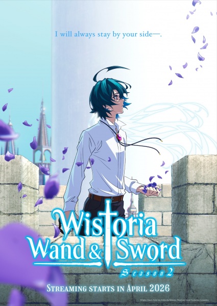Tsue to Tsurugi no Wistoria Season 2 ตำนานดาบและคทาแห่งวิสตอเรีย ซีซั่น 2 พากย์ไทย