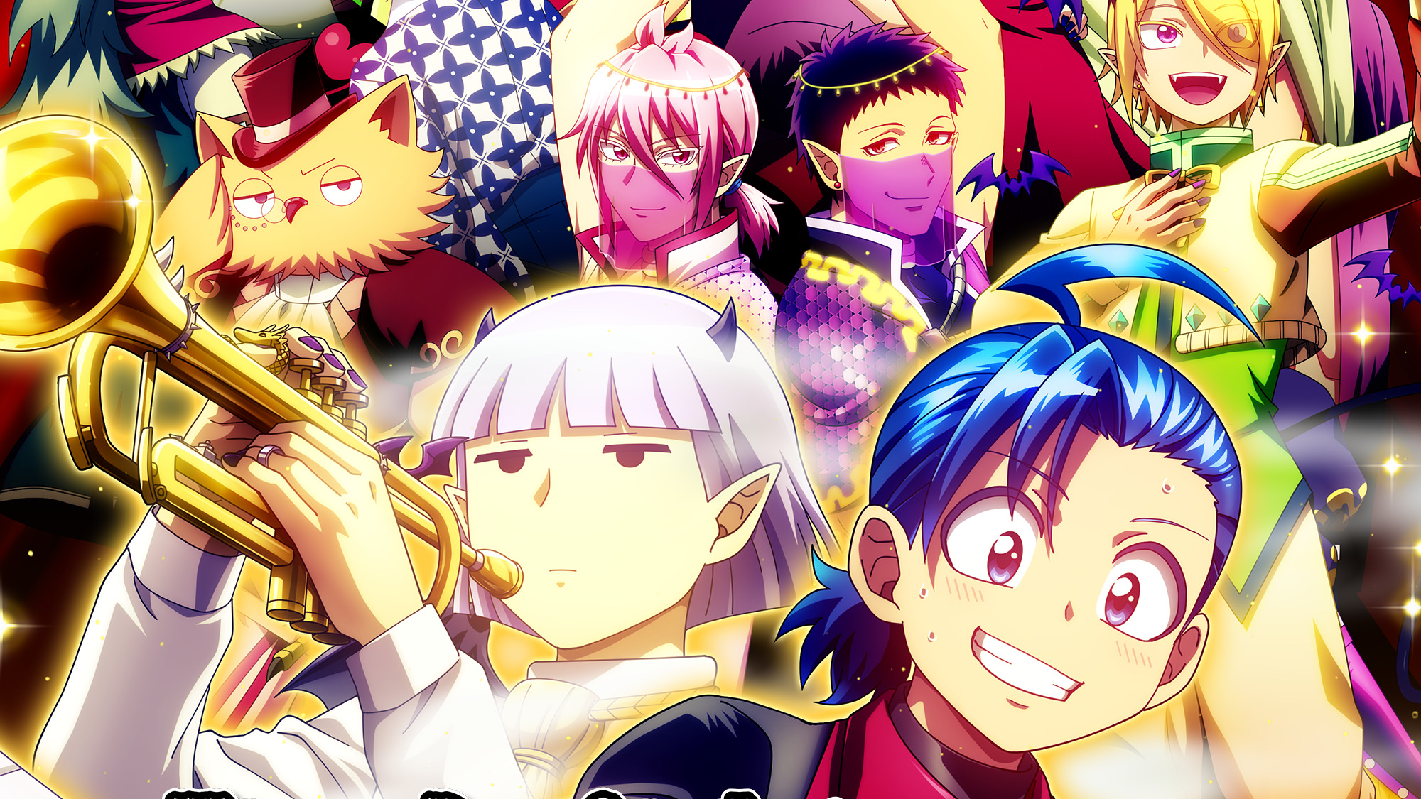 Mairimashita! Iruma-kun 4th Season อิรุมะคุง ผจญในแดนปีศาจ ซีซั่น 4 พากย์ไทย