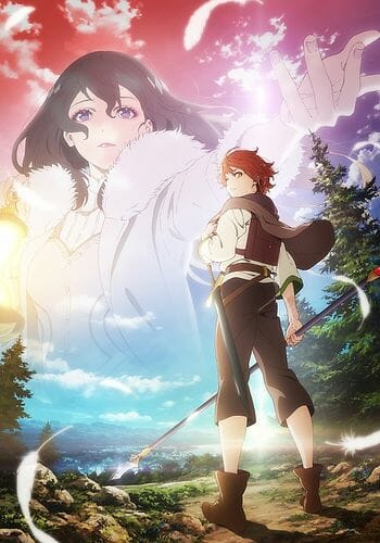 Saihate no Paladin Tetsusabi no Yama no Ou พาลาดิน ยอดอัศวินจากแดนไกล ตอน ราชาแห่งภูเขาสนิม ซีซั่น 2 พากย์ไทย