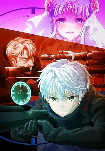 Sekai Saikou no Ansatsusha Isekai Kizoku ni Tensei suru สุดยอดมือสังหาร อวตารมาต่างโลก พากย์ไทย