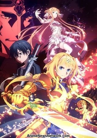 Sword Art Online Alicization War of Underworld Final Season อันเดอร์เวิลด์ ไฟนอลซีซั่น พากย์ไทย