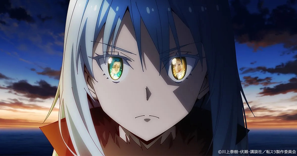 Tensei shitara Slime Datta Ken 4th Season เกิดใหม่ทั้งทีก็เป็นสไลม์ไปซะแล้ว ซีซั่น 4 พากย์ไทย