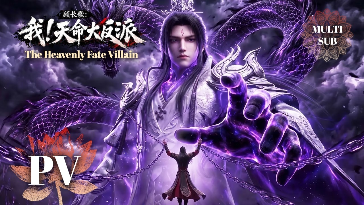 The Heavenly Fate Villain ชะตาลิขิตให้เป็นตัวร้าย ซับไทย