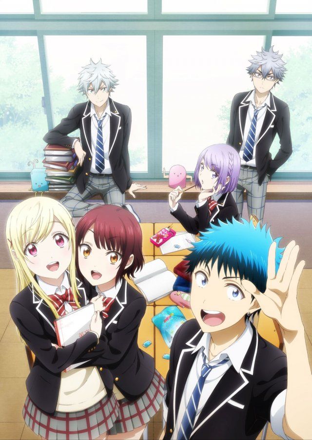 Yamada-kun to 7-nin no Majo ยามาดะคุงกับแม่มดทั้ง7 พากย์ไทย