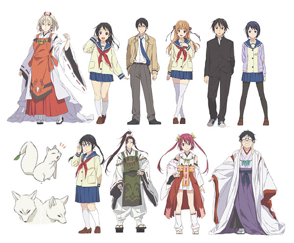 Inari Konkon Koi Iroha อินาริ มนตราสื่อรัก พากย์ไทย