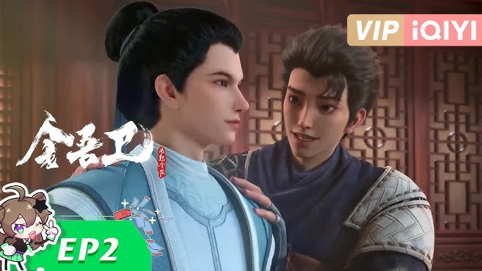 Jinwu Wei Feng Qi Jinling ผู้พิทักษ์แห่งสายลม ซับไทย