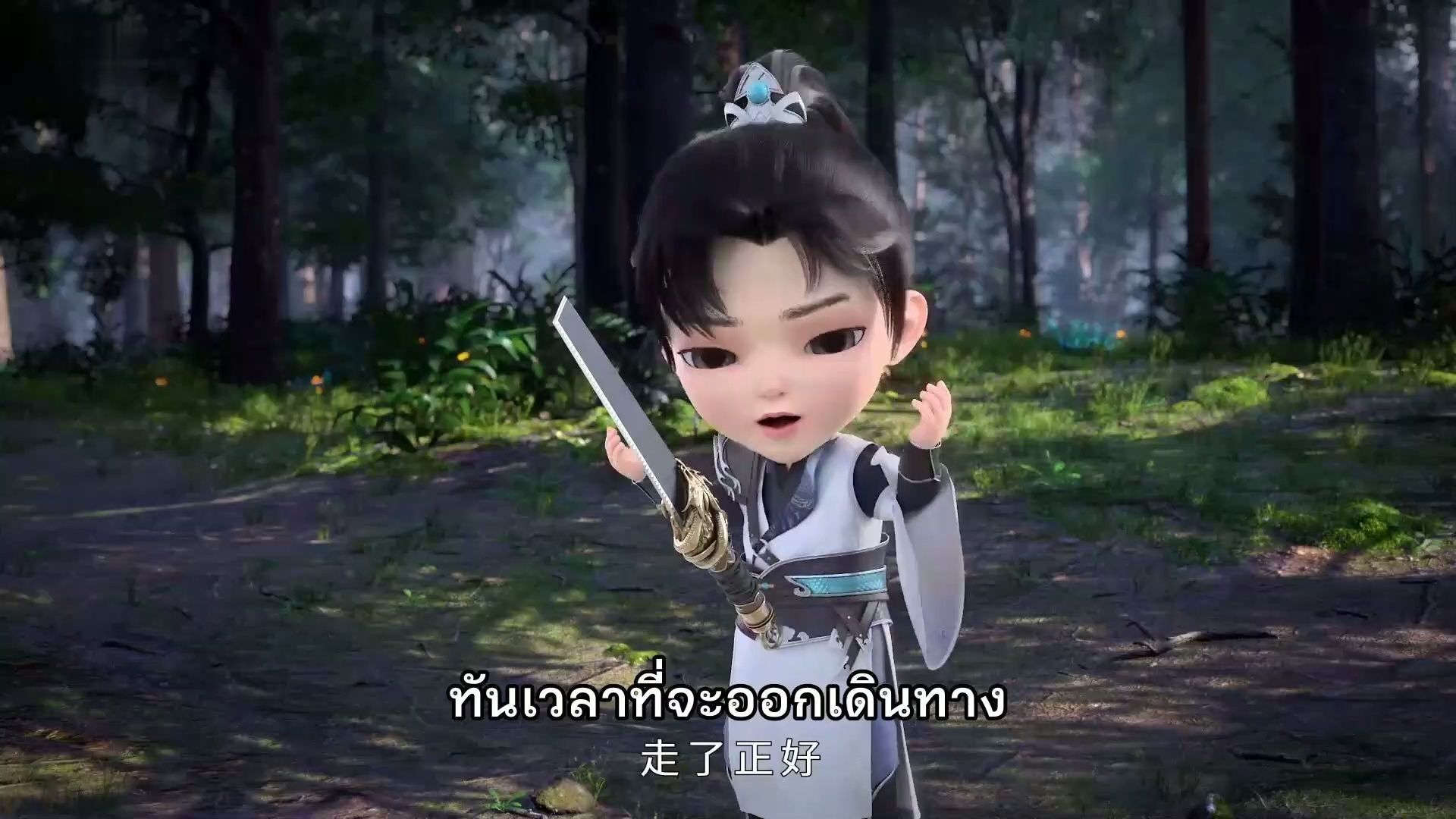 Jueshi Zhan Hun (Peerless Battle Spirit) ประชันยุทธ์สะท้านฟ้า ซับไทย