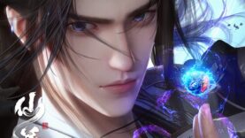 Ludi Jian Xian (Keyboard Immortal) ยอดยุทธ์เกรียนคีย์บอร์ด ซับไทย