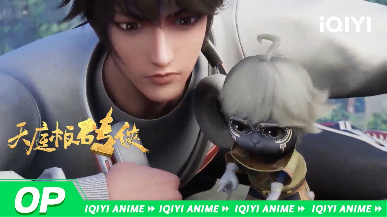 Tianting Banzhuan Xia (Brick of Heaven) อิฐแห่งสวรรค์ ซับไทย