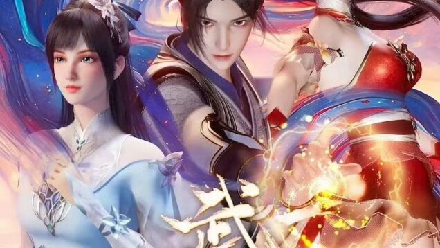 Wu Ni (Martial Inverse) ศึกปรปักษ์ ซับไทย