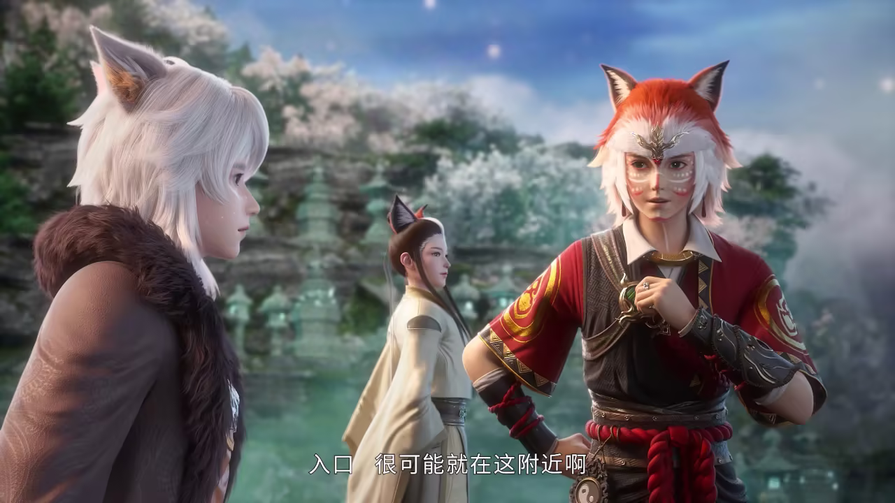 Yao Shen Ji 7 (Tales of Demons and Gods 7) พงศาวดารภูตเทพ ซีซั่น 7 ซับไทย