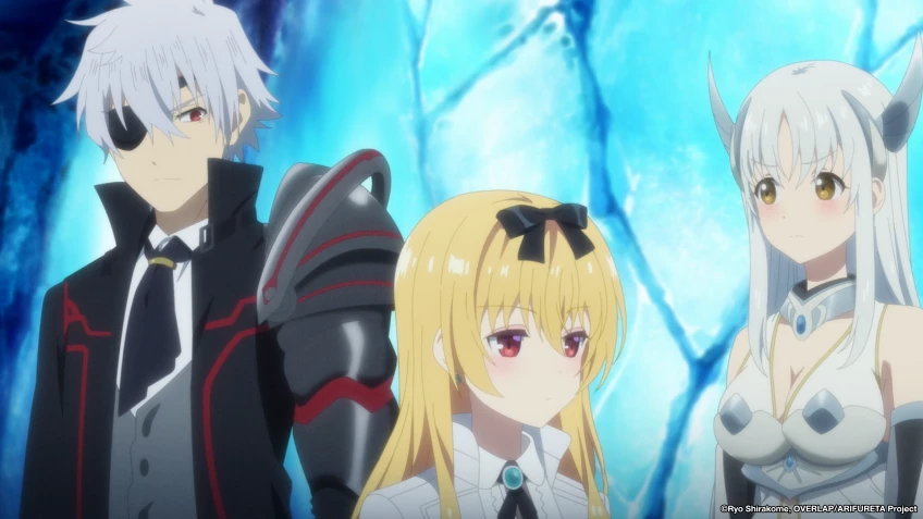 Arifureta Shokugyou de Sekai Saikyou Season 3 อาชีพกระจอกแล้วทำไมยังไงข้าก็เทพ ซีซัน 3 ซับไทย