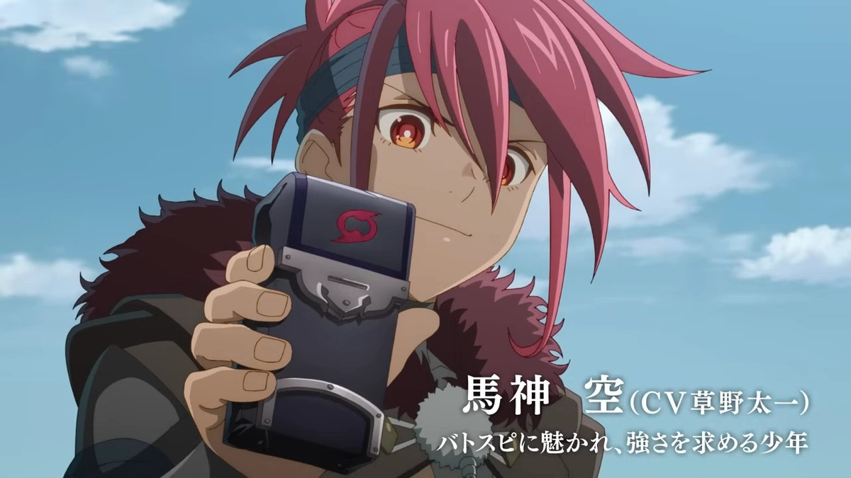 Battle Spirits [Re] Zekkai no Kuu แบทเทิลสปิริตส์ [รี] ศึกอาณาจักรฟ้าไร้ขอบเขต ซับไทย
