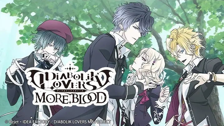 Diabolik Lovers More Blood รักซาดิสม์ของเหล่าแวมไพร์ ซีซั่น 2 พากย์ไทย