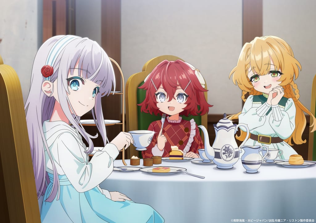 Kyouran Reijou Nia Liston คุณหนูจอมคลั่ง เนีย ลิสตัน ซับไทย