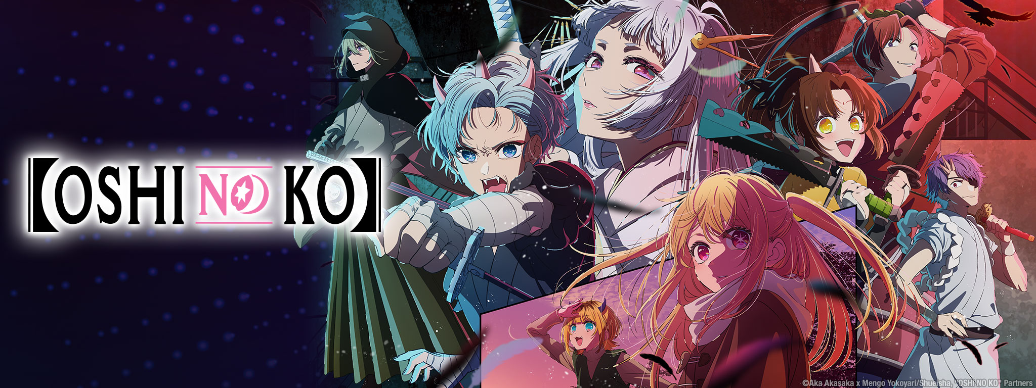 Oshi no Ko Season 2 เกิดใหม่เป็นลูกโอชิ ซีซั่น 2 พากย์ไทย