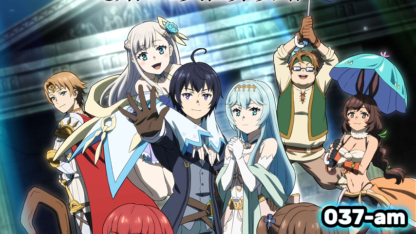 Shinja Zero no Megami-sama to Hajimeru Isekai Kouryaku