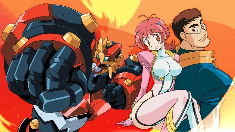 Shinkon Gattai Godannar!! 2nd Season อภินิหารหุ่นรบพลังเพลิง ซีซั่น 2 พากย์ไทย