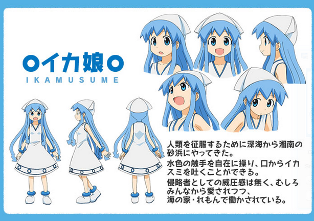Shinryaku Ika Musume หมึกสาวลุยหลุดโลก ซีซั่น 2 พากย์ไทย
