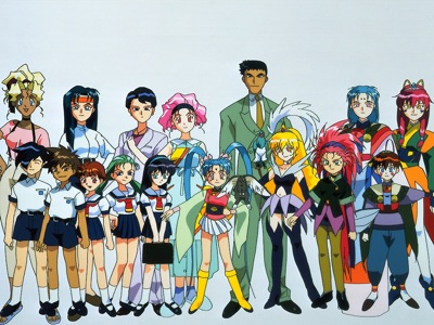 Tenchi Muyo Ryo Ohki เทนจิกับเพื่อนต่างดาว พากย์ไทย
